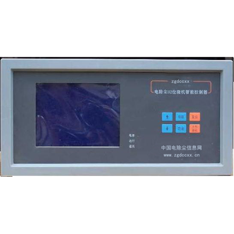 辉南HP3000型电除尘 控制器